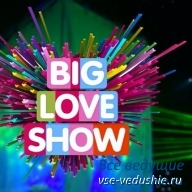Конкурсная игра для проектора Big Love Show