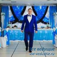 Ведущий свадеб тамада Юрий в Москве